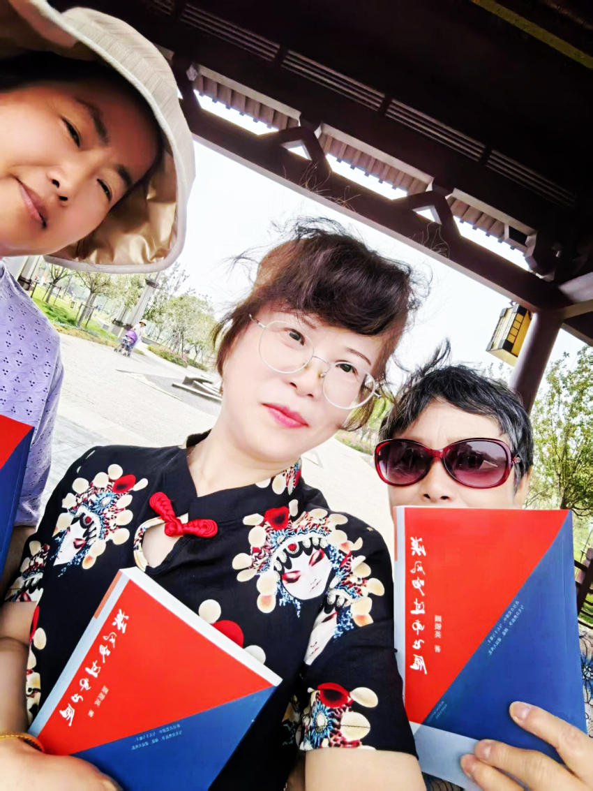 1770904609711857.jpg 4:湖北云梦赠书活动:838db6c21c6818272fc821fedba8b5c.jpg