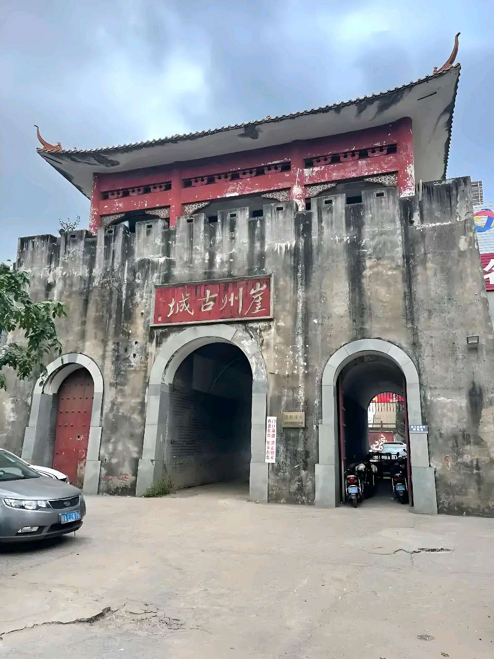 七律-三亚风光（外一首）吕志学（北京）（图24）