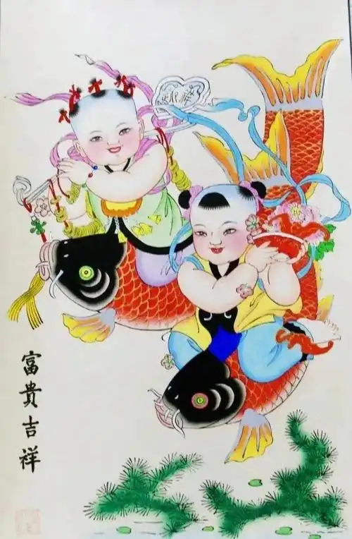 张立国：诗联集萃·春节特刊（5）||巴彦诗协【1174】（图10）