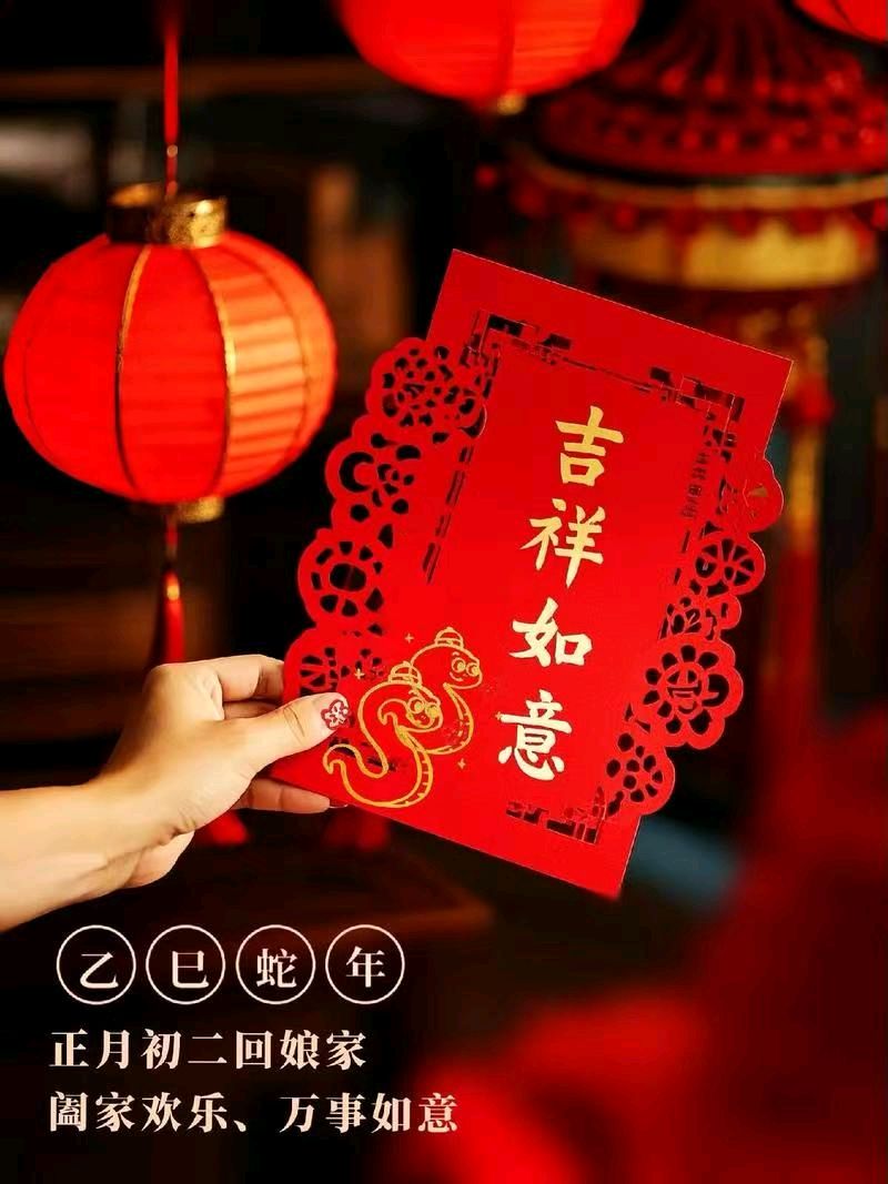 【国学雅韵社】综合刊第92期(图11)