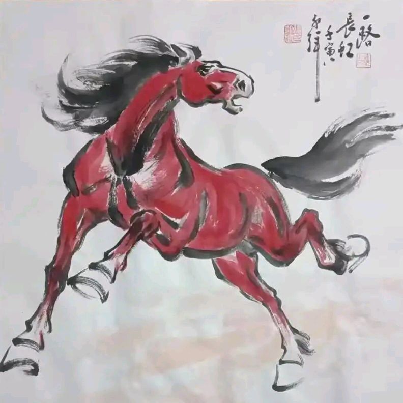 七绝·一马当先 （ 中华新韵 ）藏头诗 作者/周凰（图2）