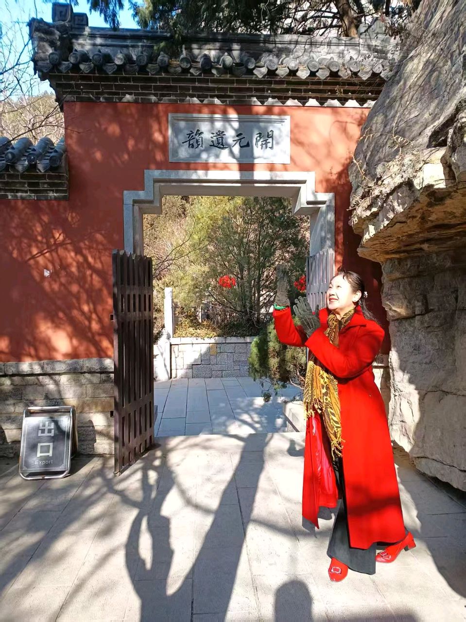 七绝·一马当先 （ 中华新韵 ）藏头诗 作者/周凰（图4）