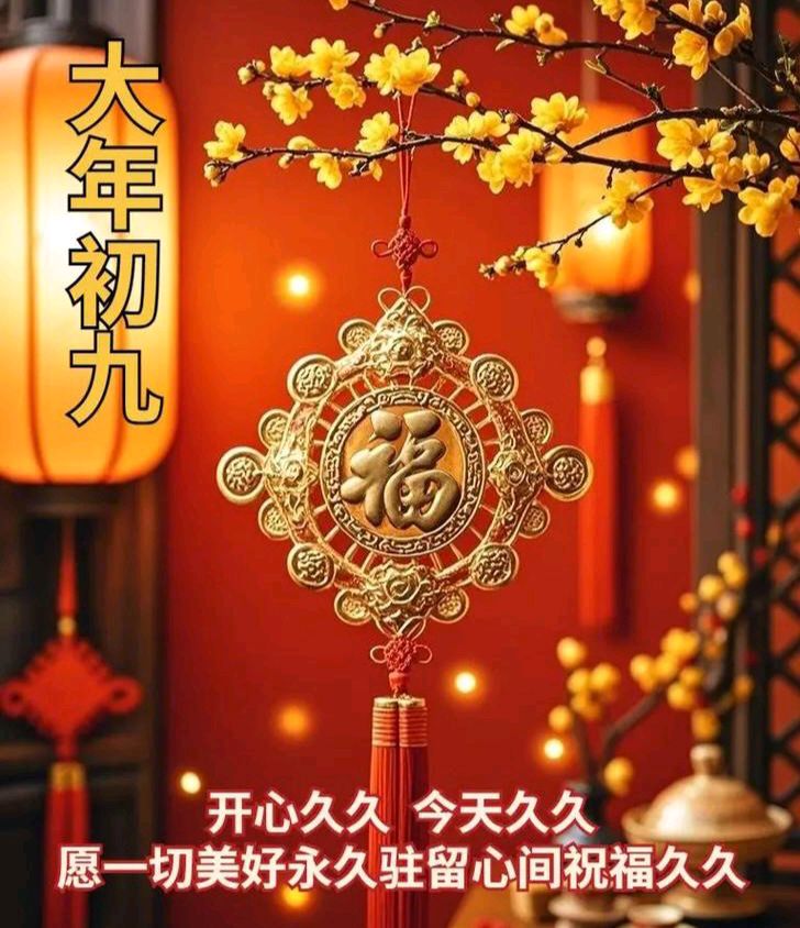 【散文】《从警察到管理: 三秦大地上的交通治理升维——陕西与宝鸡交管改革观察》作者: 强军/陕西宝鸡(图8)