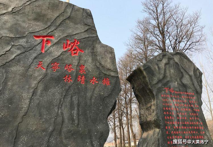洛阳巴图:春暖花开洛宁行之一——油画田园,下峪印象