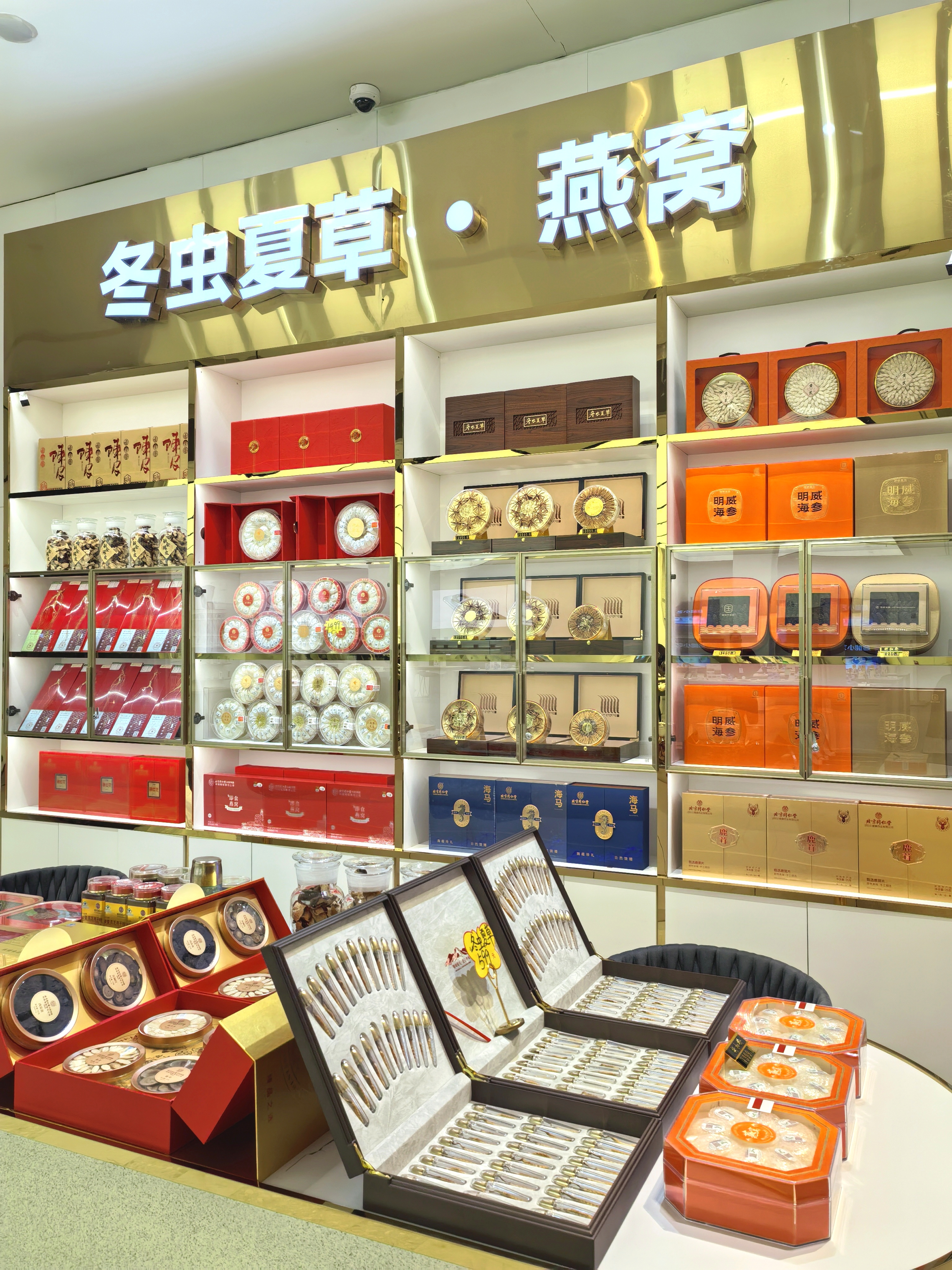 微信图片_20260225225227_70_2096.jpg