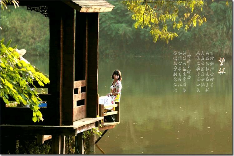 《七绝二首：南桥春语：春雨》文/付纪勇——贵州诗人（图2）