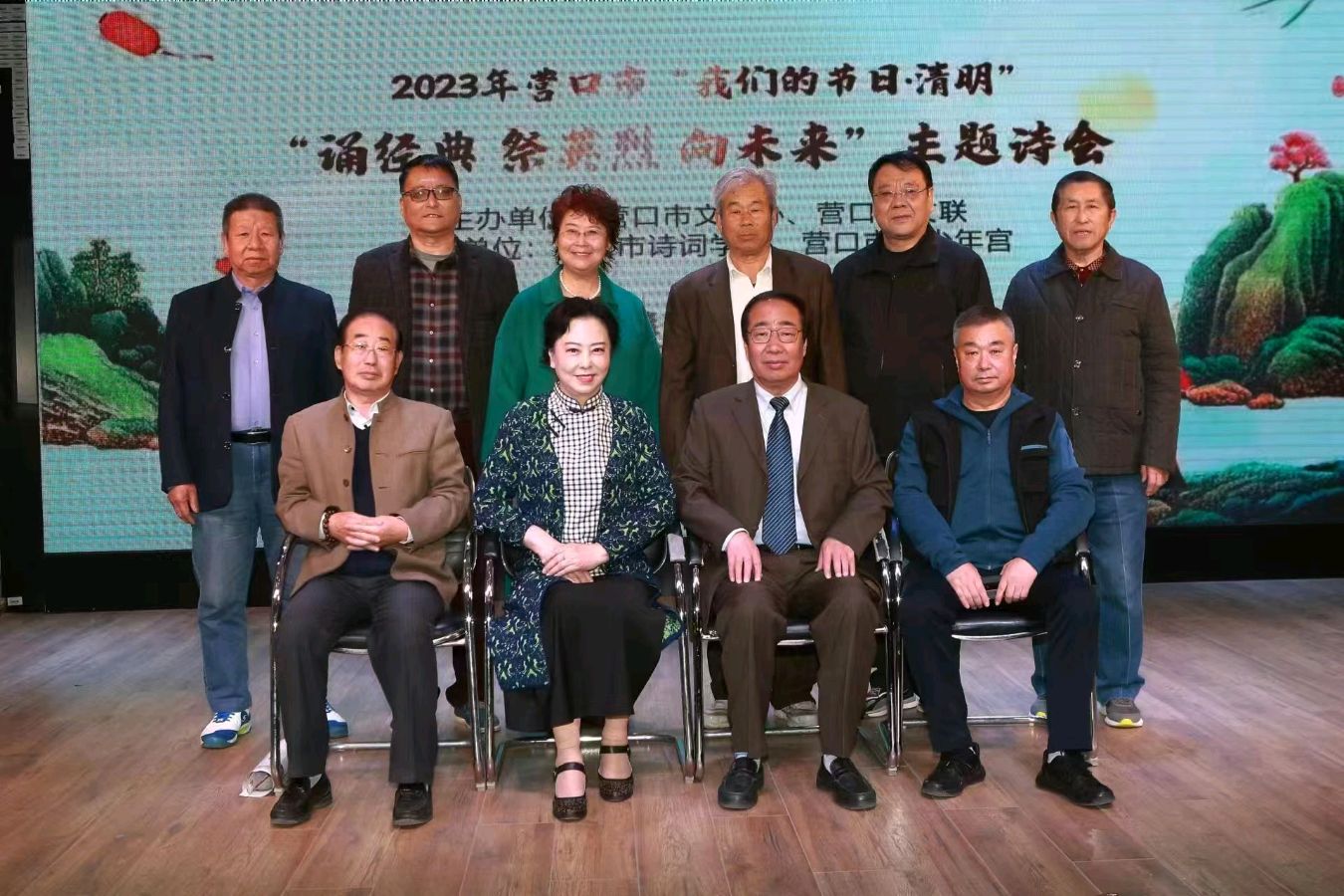 联机全球发布杨德辉作品欣赏(图10)