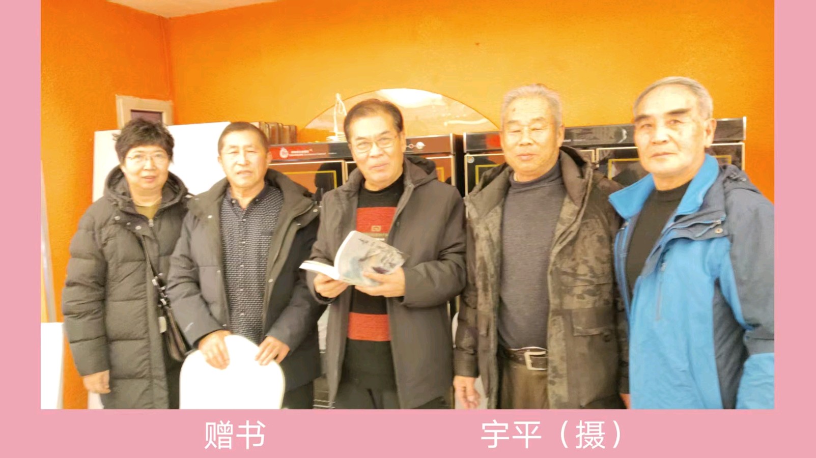 联机全球发布杨德辉作品欣赏(图4)