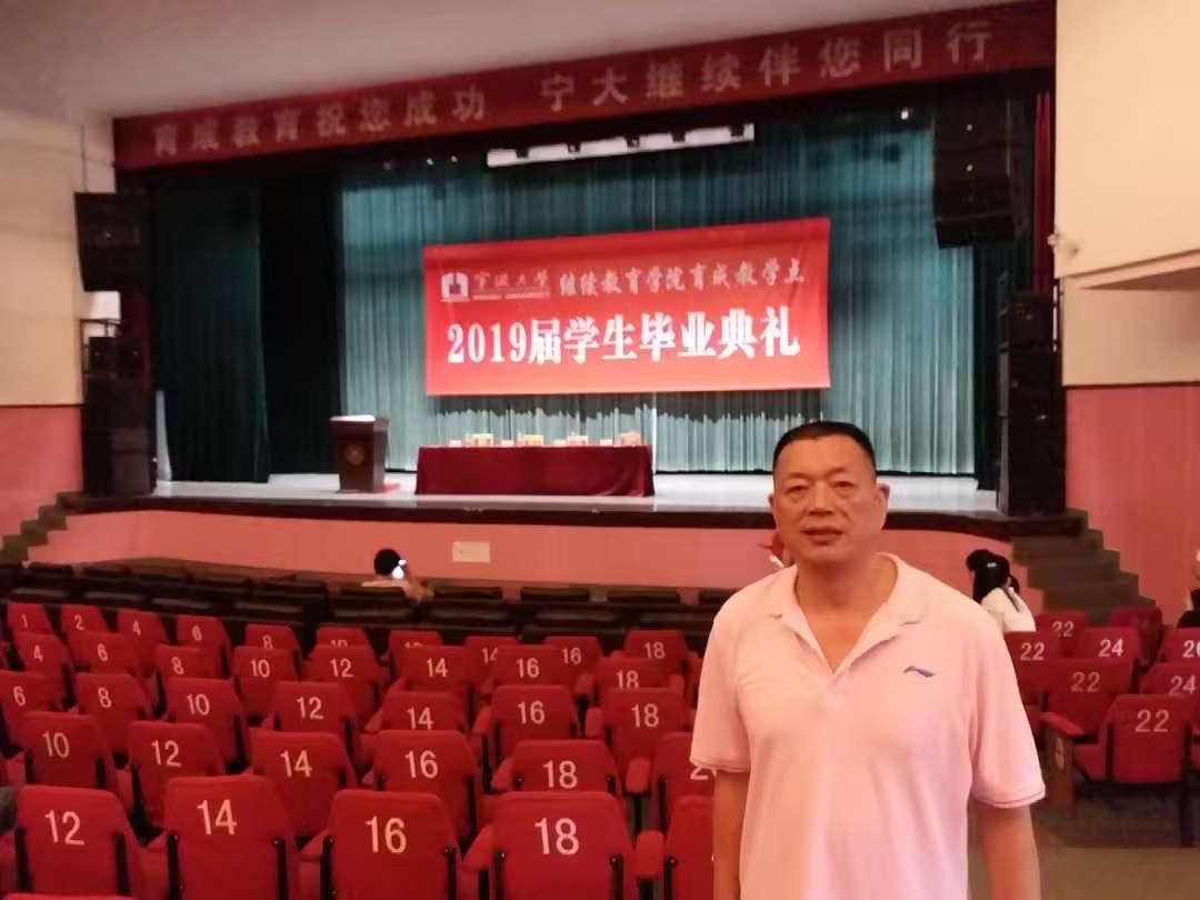 楼明贤：木兰招亲记（图3）