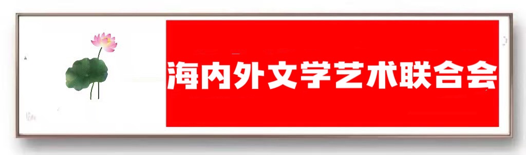 初八：春花｜周智敏（黄鹤楼诗词讲解志愿者）