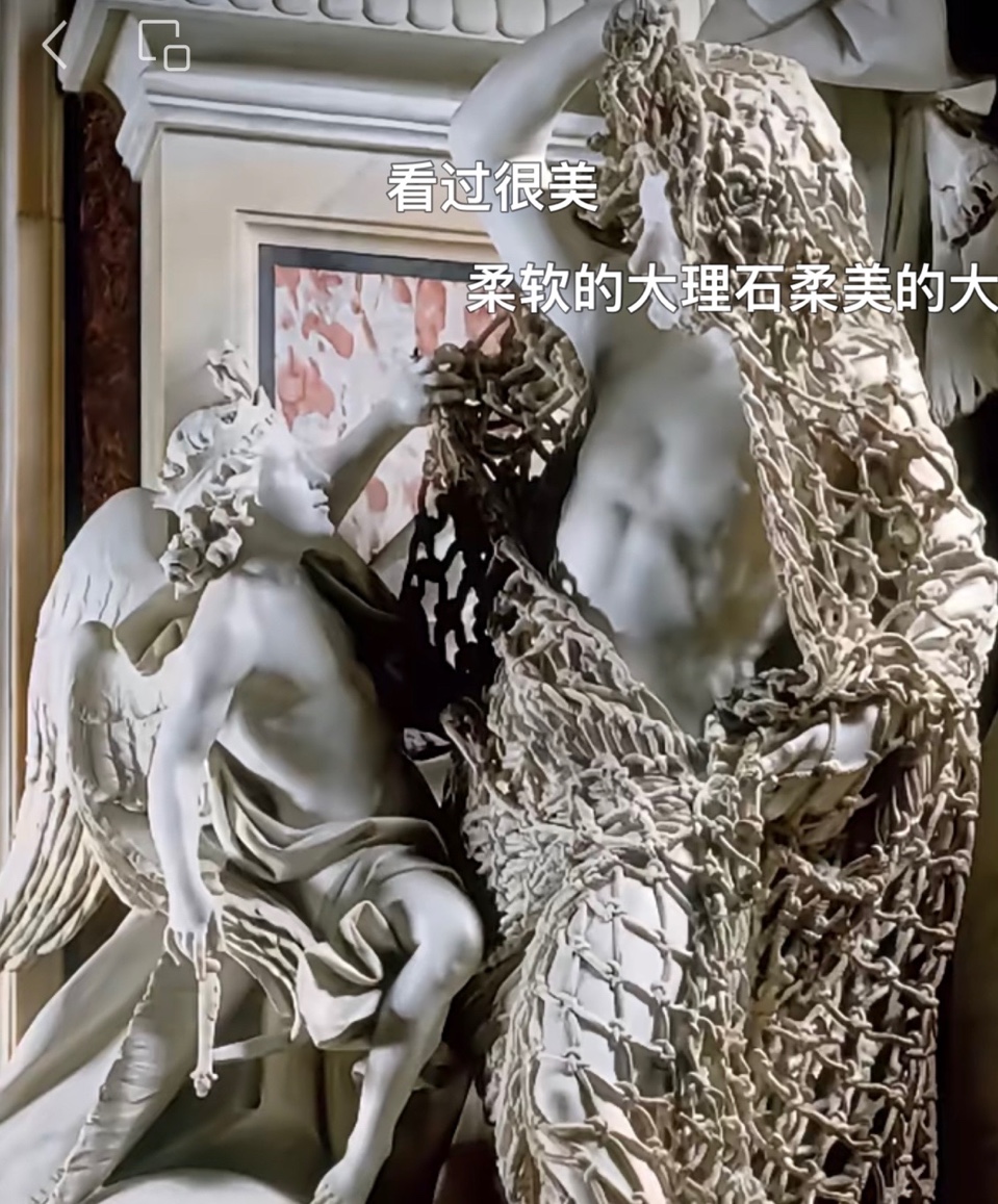 大理石国奇遇，作者：徐宝康（图5）