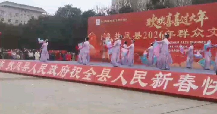 【影像随笔】《马年春节回乡花絮》作者:拍岸/陕西宝鸡（图9）
