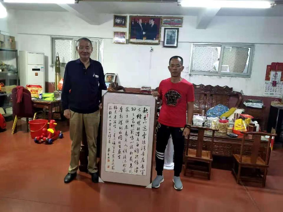 红梅诗歌文化传媒|| 施性山诗作4首(图4)