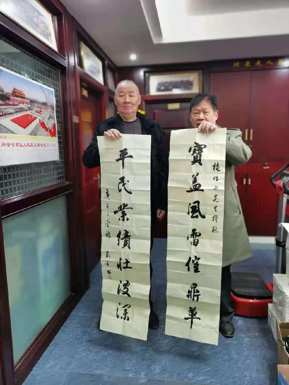 红梅诗歌文化传媒|| 施性山诗作4首(图5)