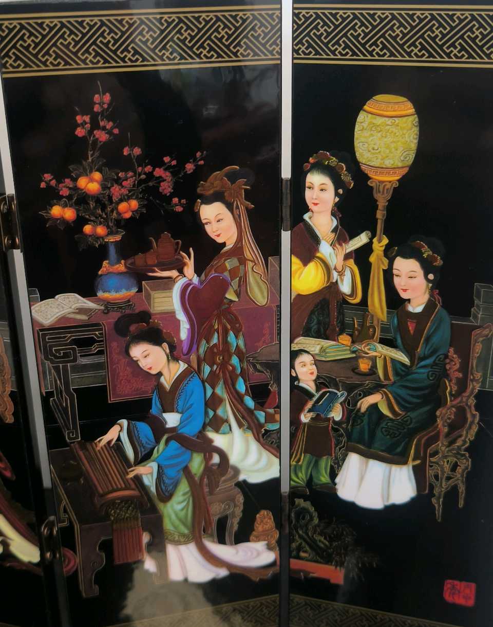 夏子书院记（图14）