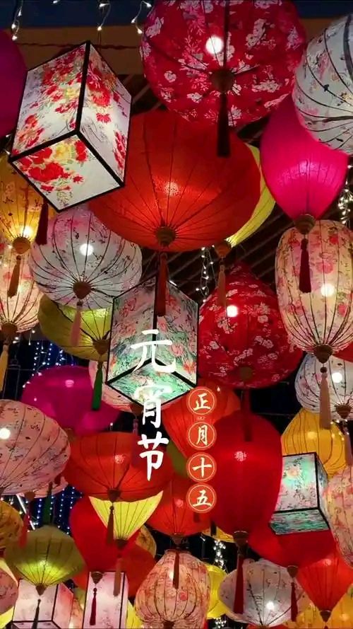 闹花灯～吴永良（辽宁）（图15）