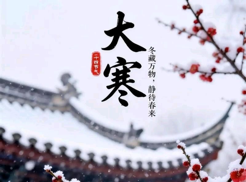 《中华好诗词》分享（河南）优秀诗人梁尚儒先生《七律.情吟元宵节》外六首敬请雅鉴（图5）