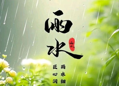 《中华好诗词》分享（河南）优秀诗人梁尚儒先生《七律.情吟元宵节》外六首敬请雅鉴（图7）