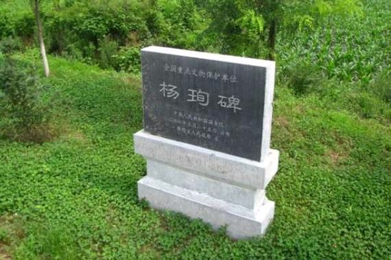 【散文】《周原泱泱看扶风》 作者: 杨树森/北京(图9)