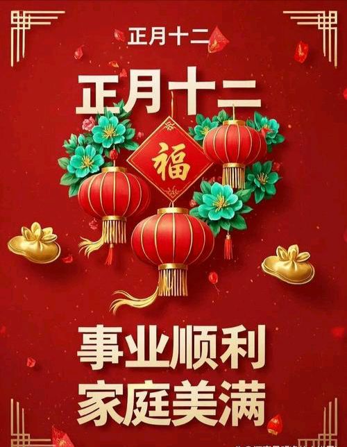 【散文】《周原泱泱看扶风》 作者: 杨树森/北京(图14)