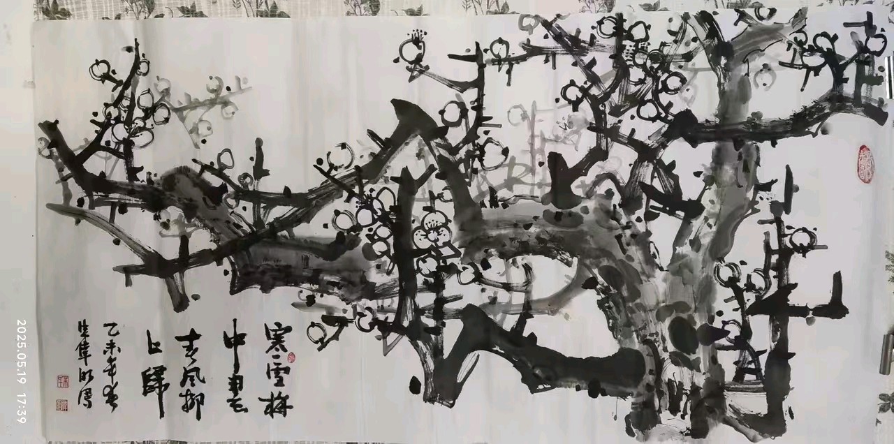 《亚洲诗艺》1022期（图5）