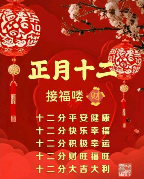 【散文】《周原泱泱看扶风》 作者: 杨树森/北京(图4)