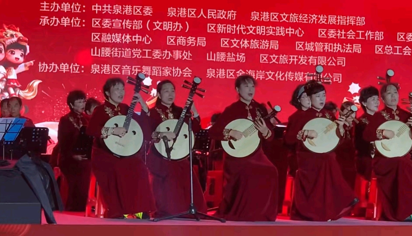 灯耀泉港·福满寿乡北管专场观演～李宣财（福建）（图17）