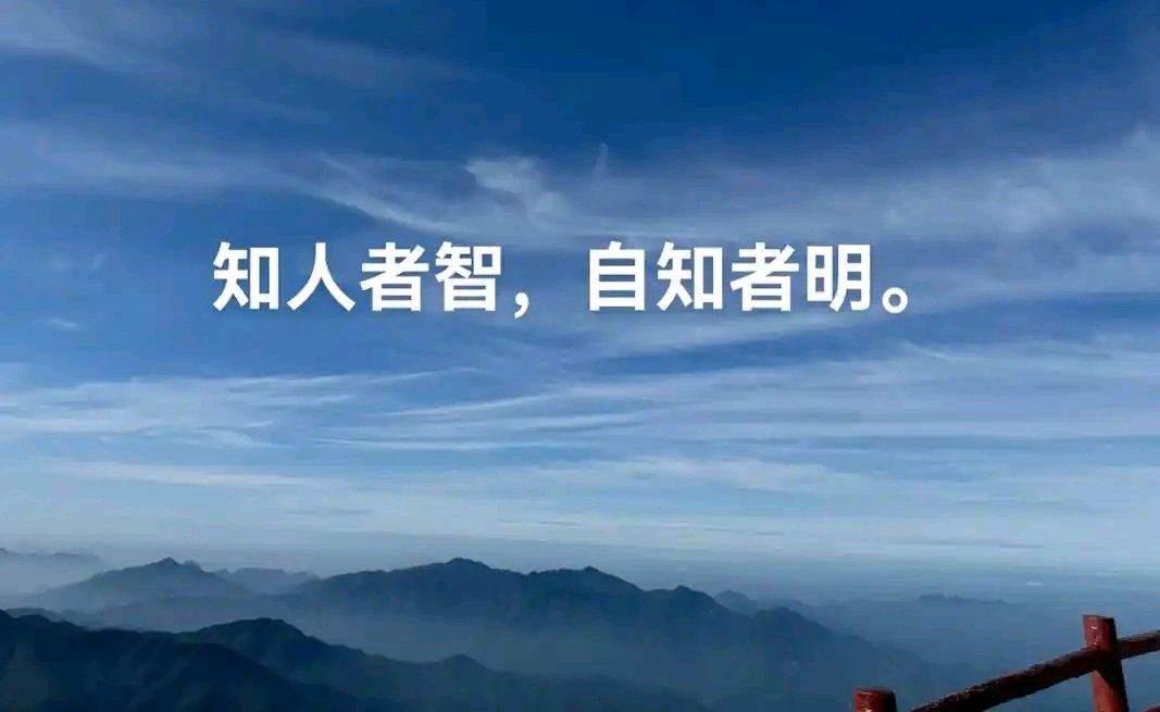 七绝-马年自题～王政（辽宁）（图16）