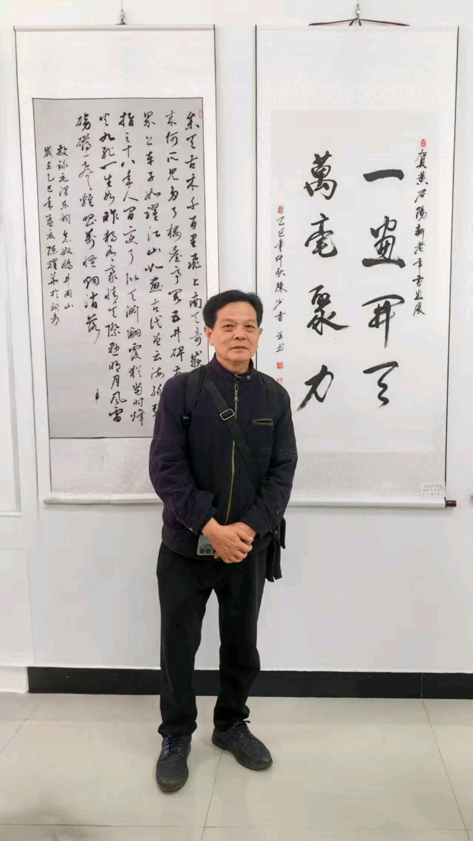 《六十三岁感怀》文/陈少书——湖北（图4）