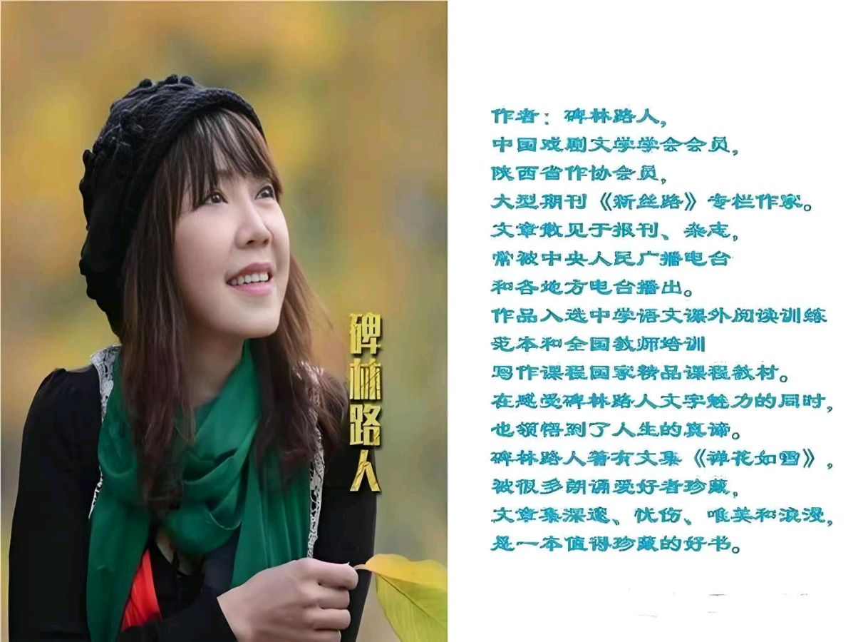 【都市头条向幸福出发编辑部】第15112期 生命的列车 作者：碑林路人（图3）
