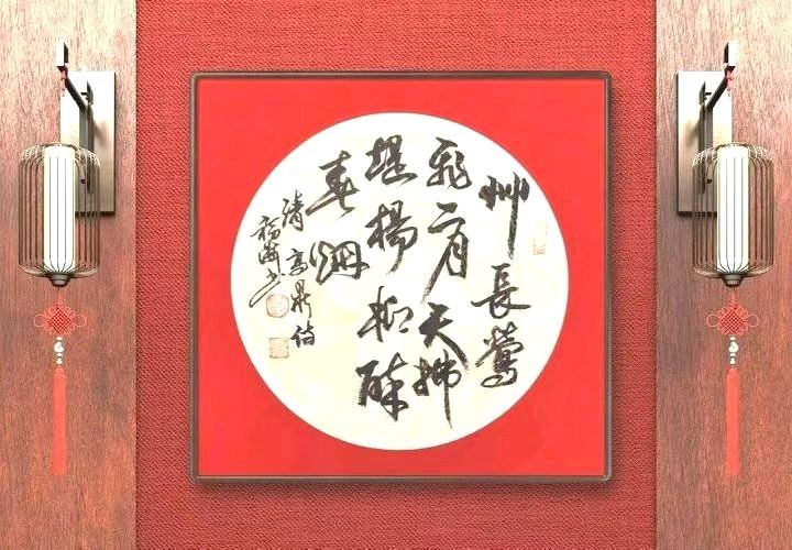 惜别二月. 拥抱三月[庆祝]（图3）