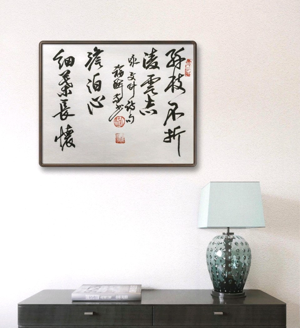 惜别二月. 拥抱三月[庆祝]（图7）