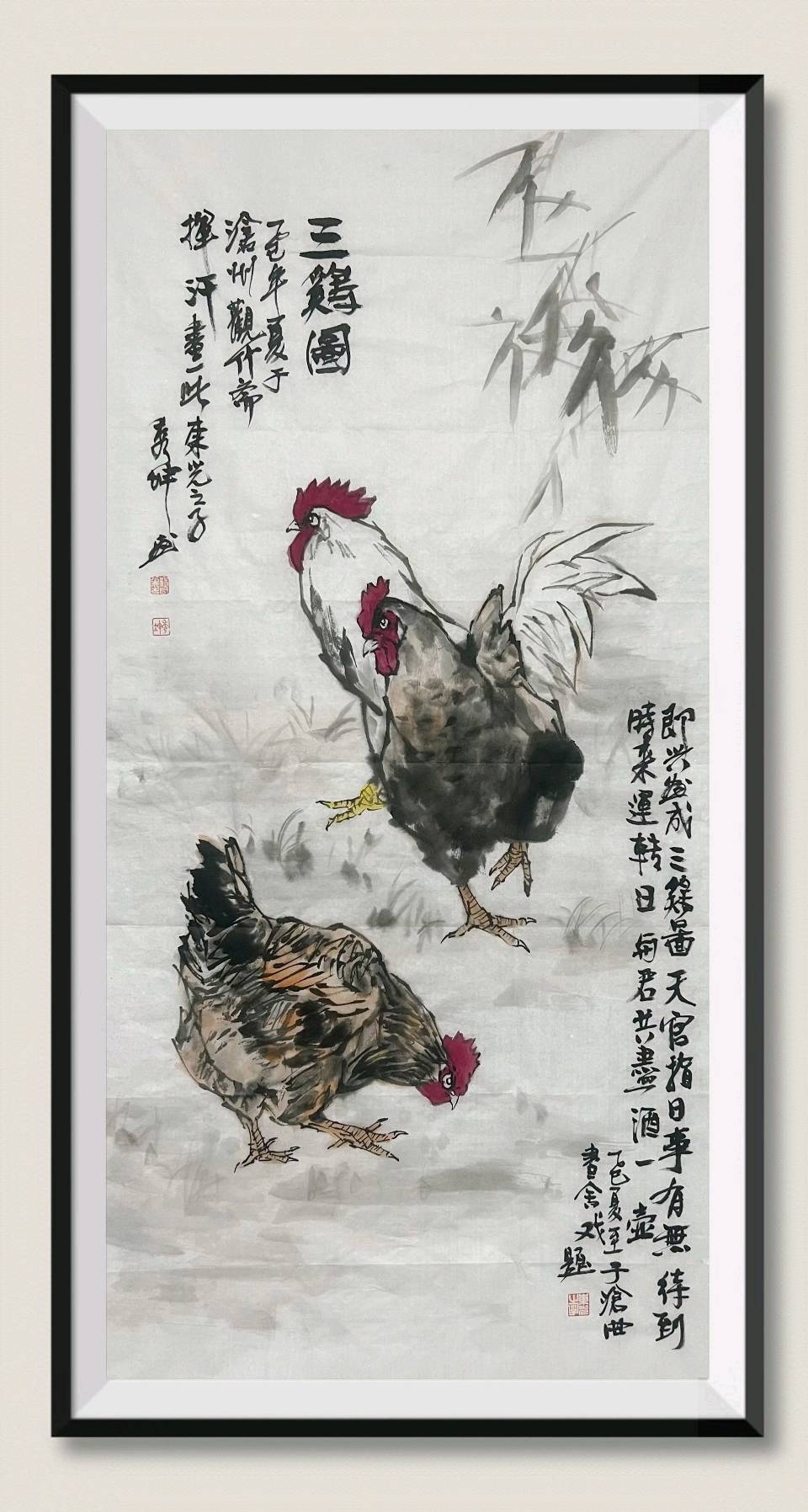 【都市头条向幸福出发编辑部】第15074期 画鸡 文 如月 主播 叶东霞（图4）