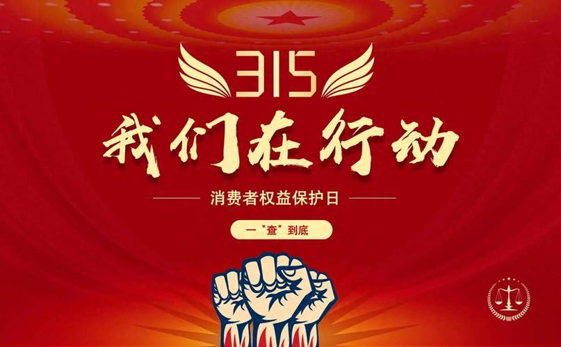 《中华好诗词》分享（武汉）优秀诗人李瑞祥先生《鹧鸪天.丙午马年元宵节抒怀》外五首请雅鉴（图9）