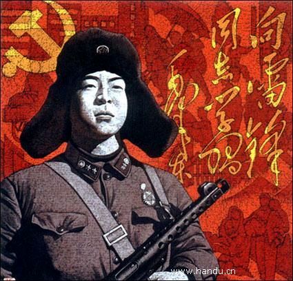 【荣耀中国】文学社*元宵节李明冰（内蒙古）（图6）