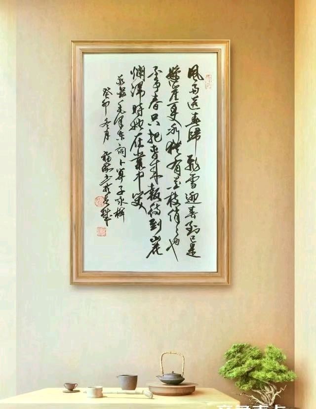 初 春 瑞 雪❄（图10）