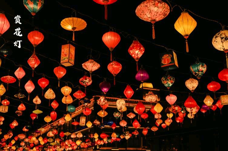 《元宵组诗十一首》文/王香谷（悉尼）（图2）