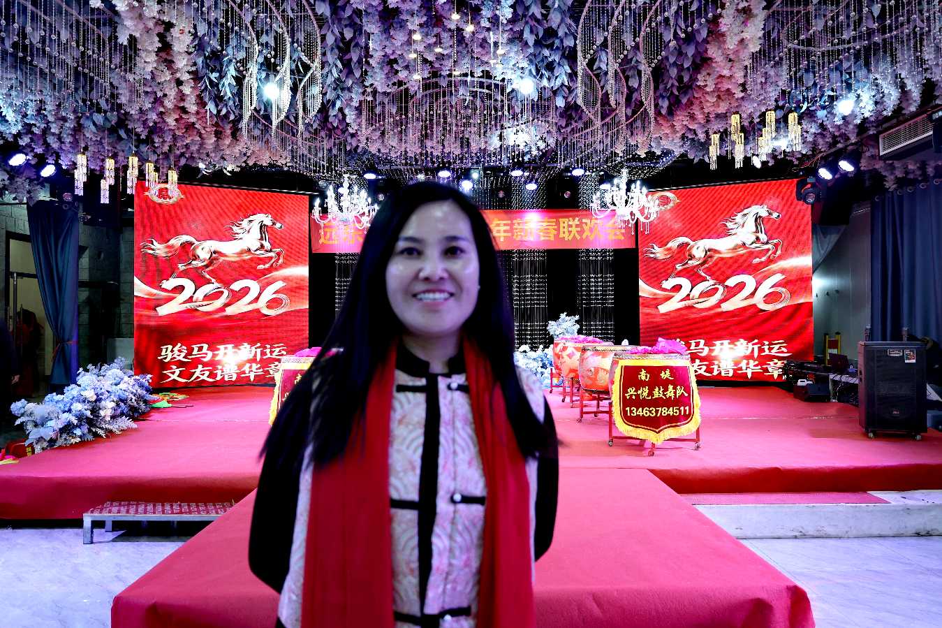 【都市头条向幸福出发编辑部】第15115期 远东文友会2026年新春联欢会发言 郭凤娟 拍摄 王钰杰