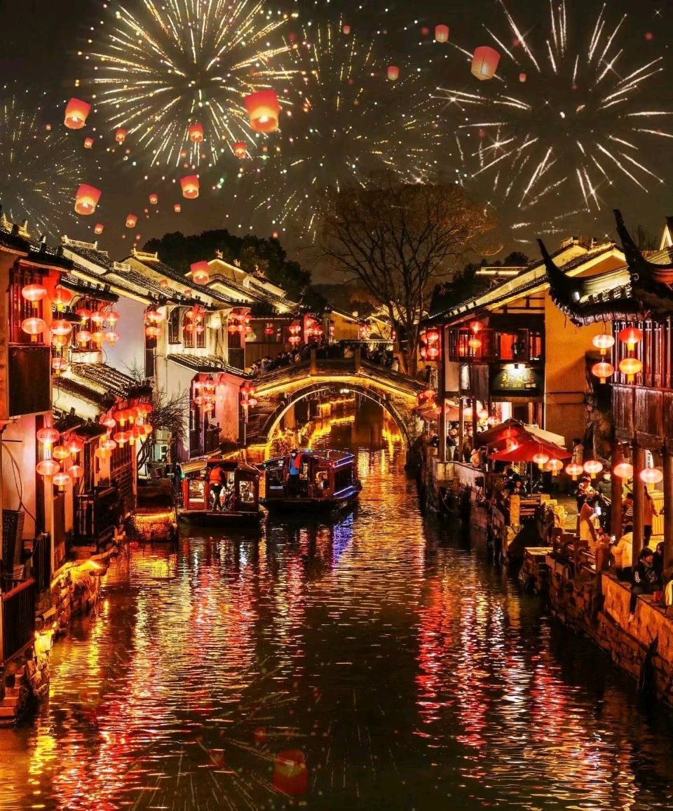 《九江文学社：北京头条》《欢庆元宵佳节》专刊（图3）