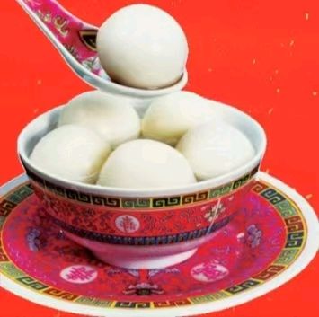 《九江文学社：北京头条》《欢庆元宵佳节》专刊（图18）