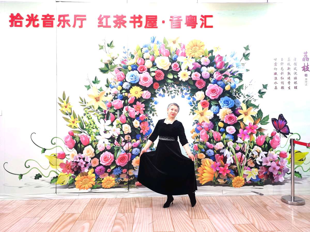 迎三八妇女节，何桂芳 黄晨 刘晓伟用钢琴舞蹈歌声绽放女人花 文/池朝兴 图/张超 视频剪辑/黄晨（图10）