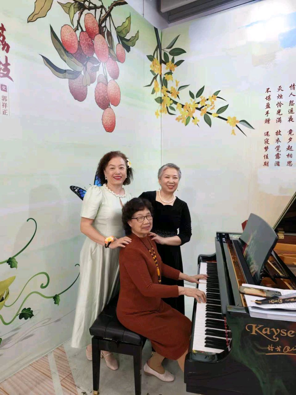 迎三八妇女节，何桂芳 黄晨 刘晓伟用钢琴舞蹈歌声绽放女人花 文/池朝兴 图/张超 视频剪辑/黄晨（图14）