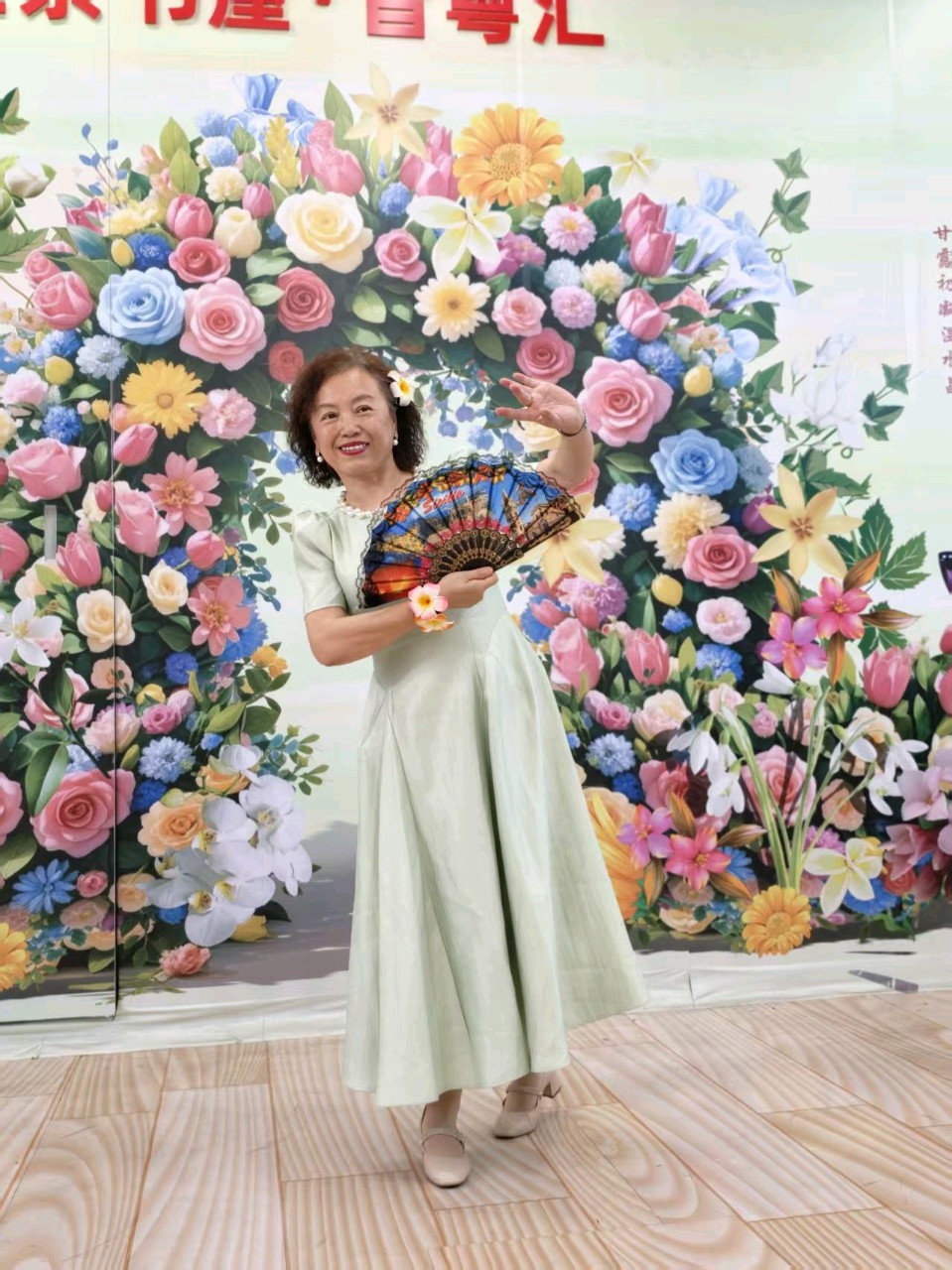 迎三八妇女节，何桂芳 黄晨 刘晓伟用钢琴舞蹈歌声绽放女人花 文/池朝兴 图/张超 视频剪辑/黄晨（图6）