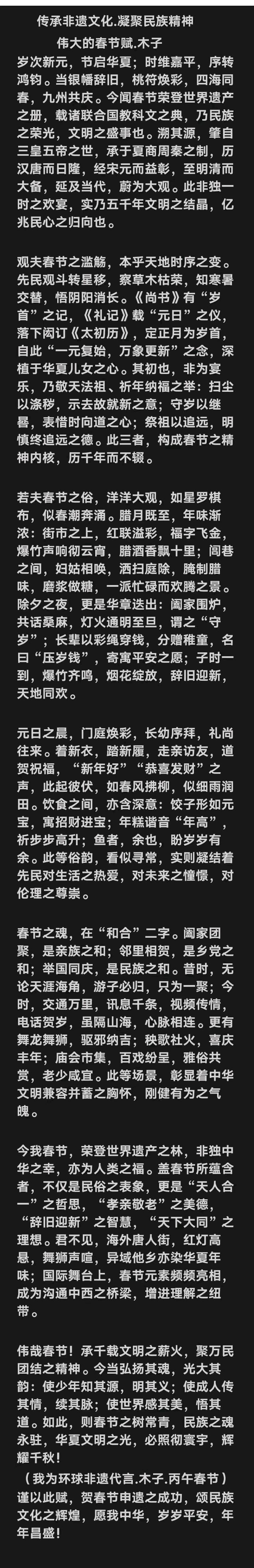 李泽民先生作品欣赏(图3)