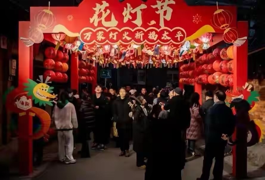 海外头条：英译双语诗歌《2026新津元宵节赋》颂｜作者||米义勇（签约作家）（图11）