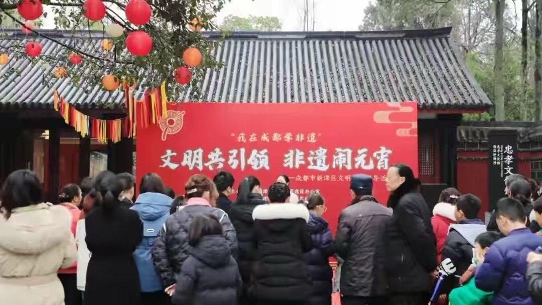 海外头条：英译双语诗歌《2026新津元宵节赋》颂｜作者||米义勇（签约作家）（图27）