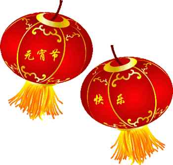 【元宵节专题】丁旭//七律•元宵（图4）