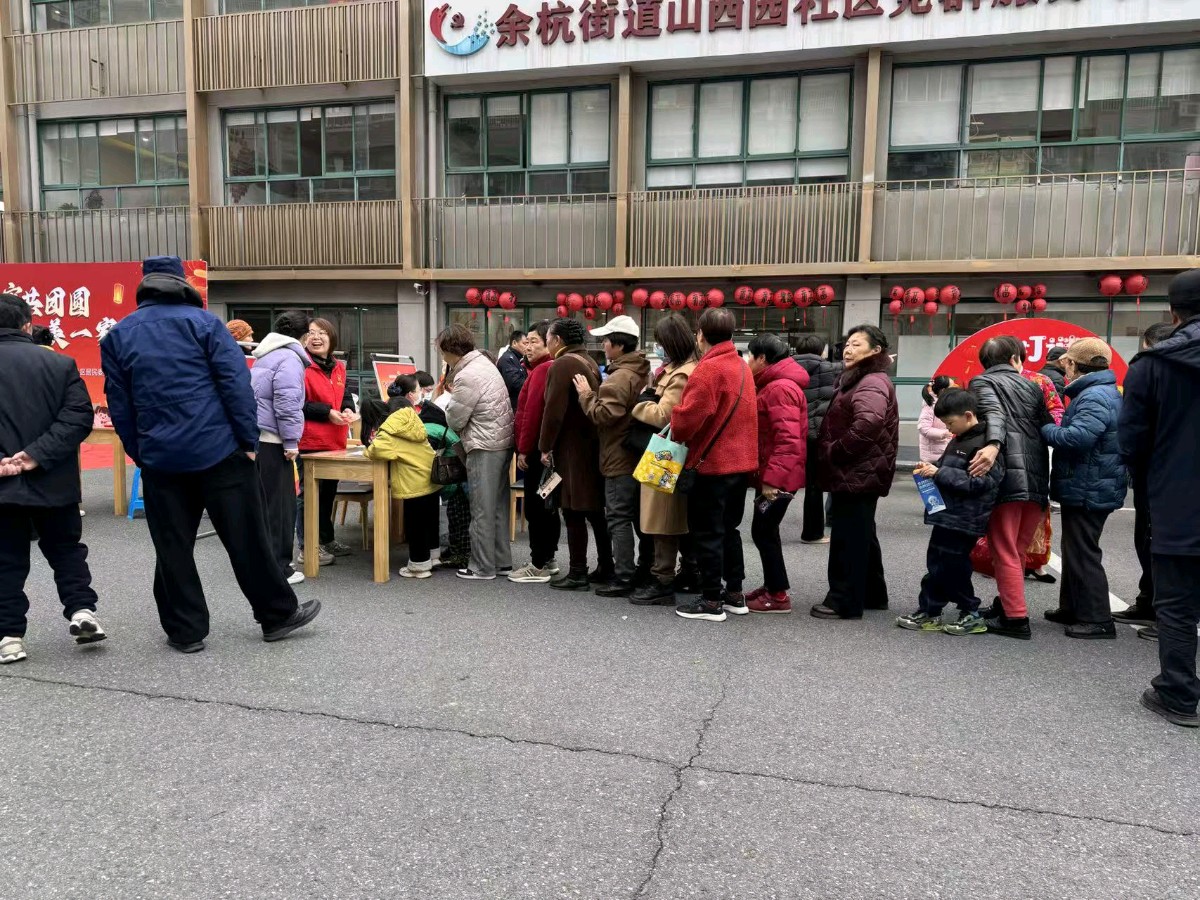 今日元宵/董芸（图8）