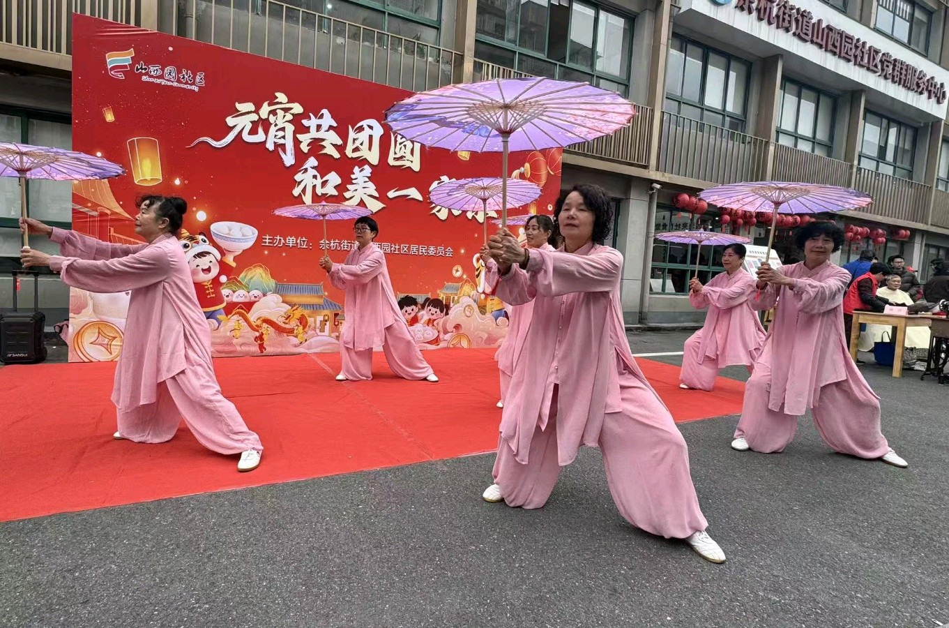 今日元宵/董芸（图6）