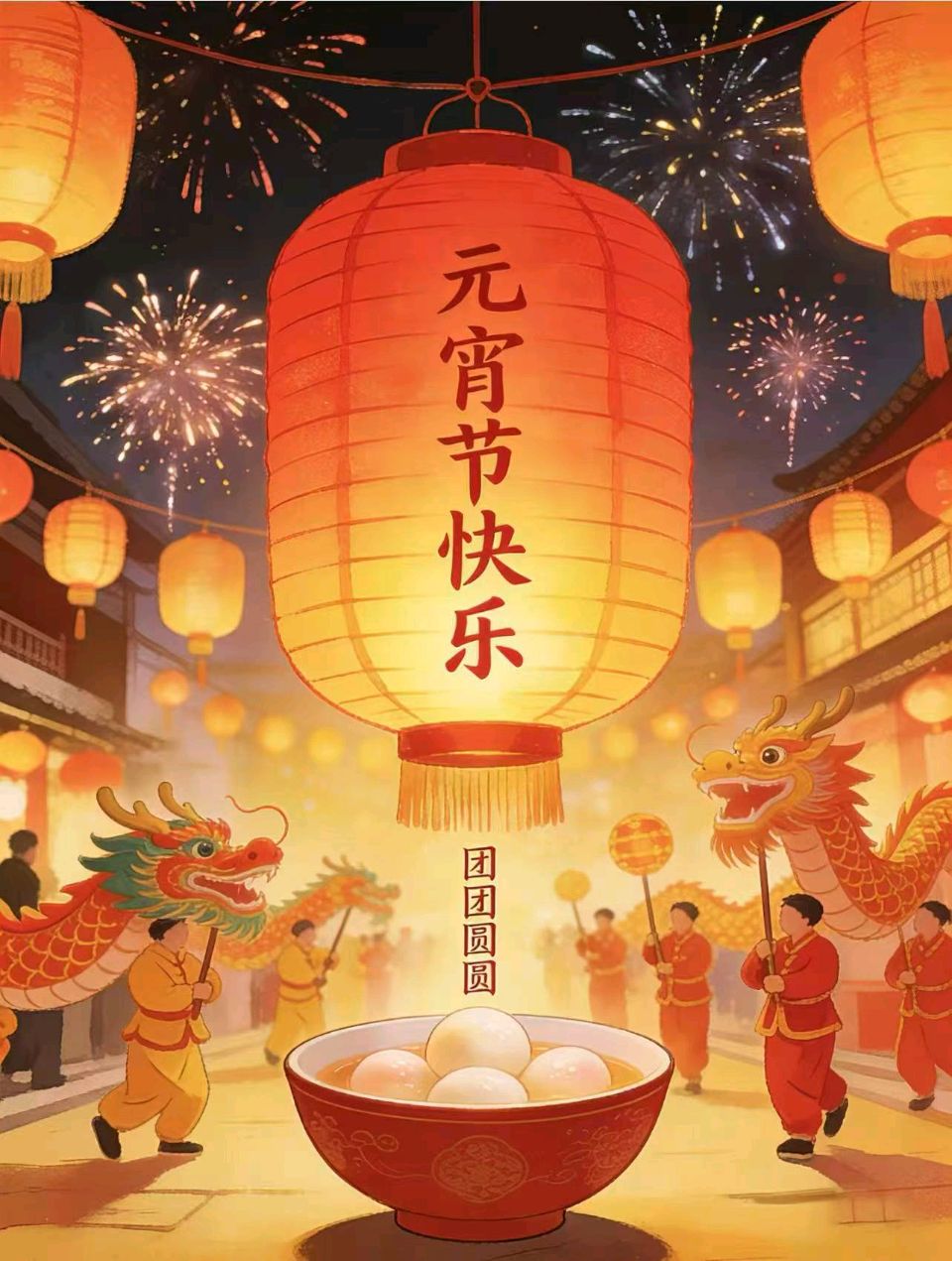 【都市头条向幸福出发编辑部】第15139期 生命的渡口 文 如月 主播 一帘
